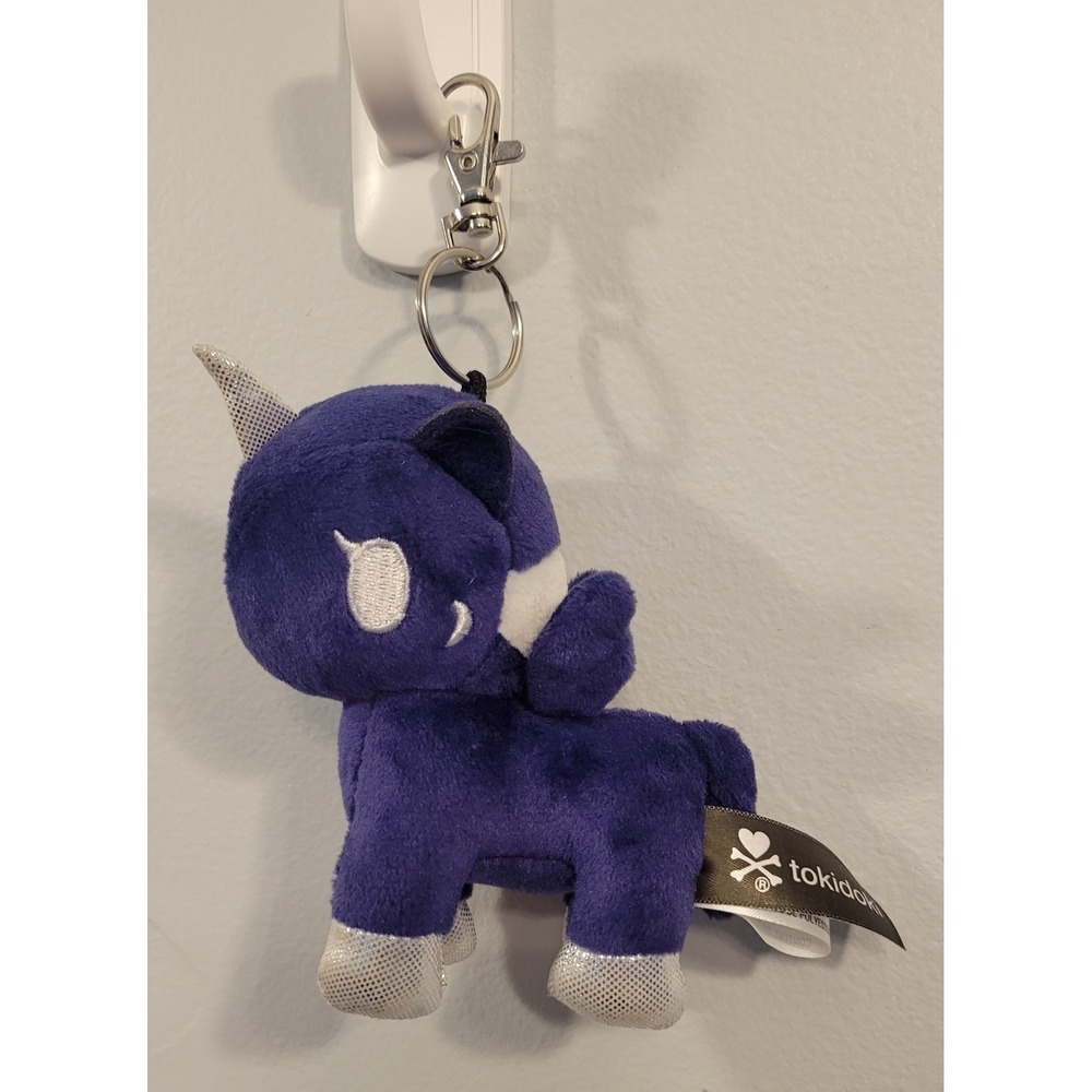 Tokidoki Unicorno Galactica Plush Clip Keychain Aurora Rare Purple Variant